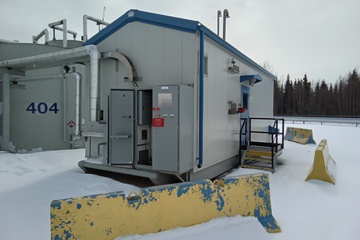H2S Scrubber Building