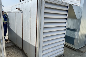 BitCoin miner package