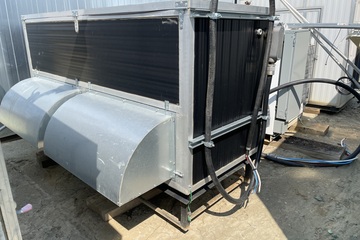 BitCoin miner package