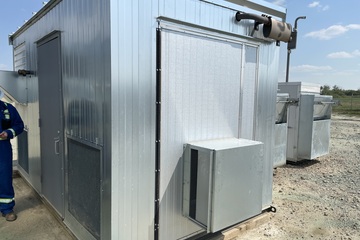 BitCoin miner package