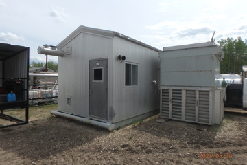 2 mmscfd 250 psig Refrige Plant