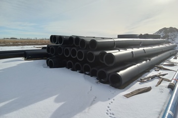 Pipe Package - Assorted