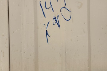 14ft MCC Building