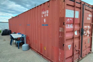 Sea Can (Red) - 40 ft